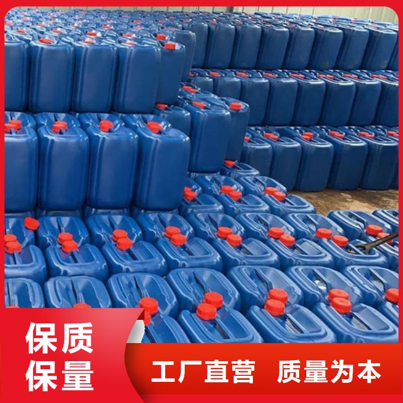 沼氣脫硫劑廠家直銷