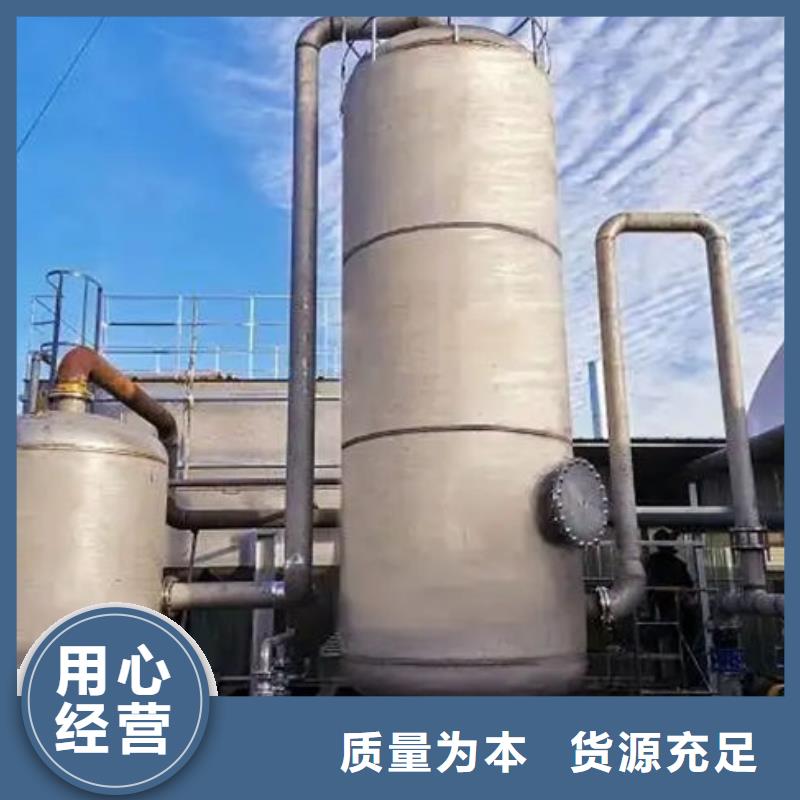 鐵基脫硫劑源頭廠家