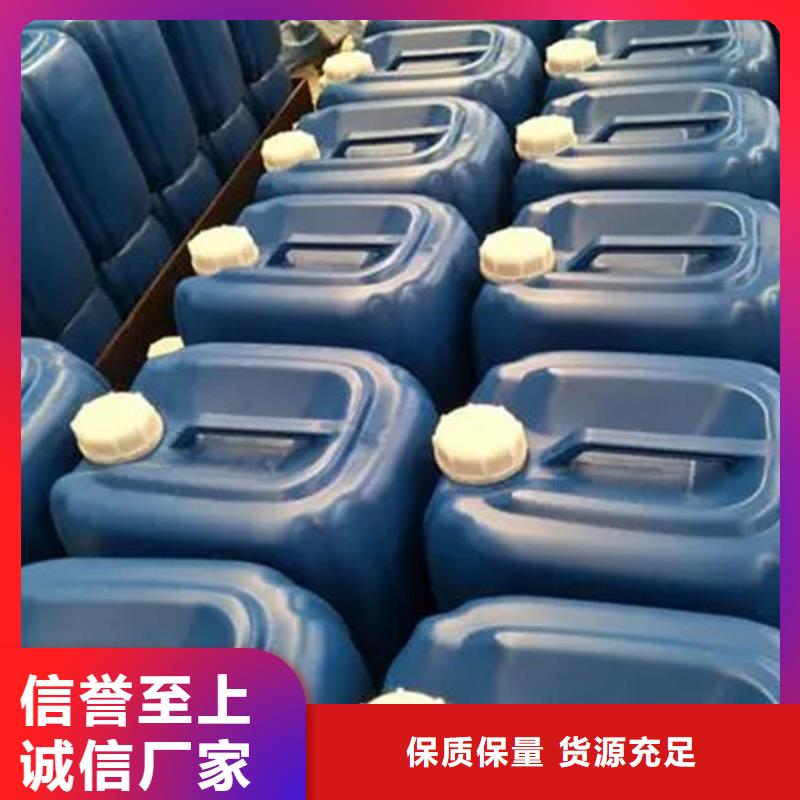 鐵基脫硫劑源頭廠家