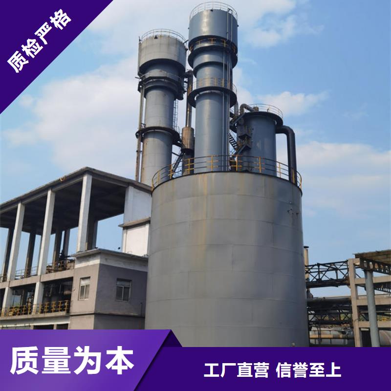 鐵基脫硫劑源頭廠家