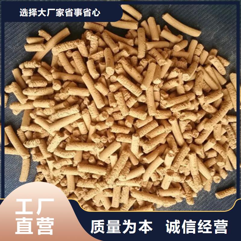 鐵基脫硫劑源頭廠家