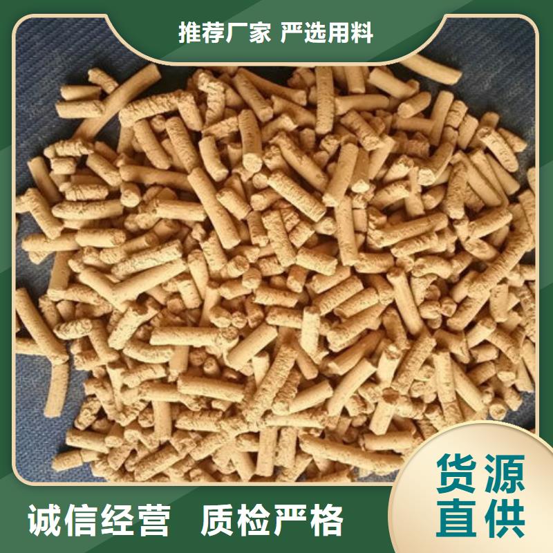 鐵基脫硫劑源頭廠家
