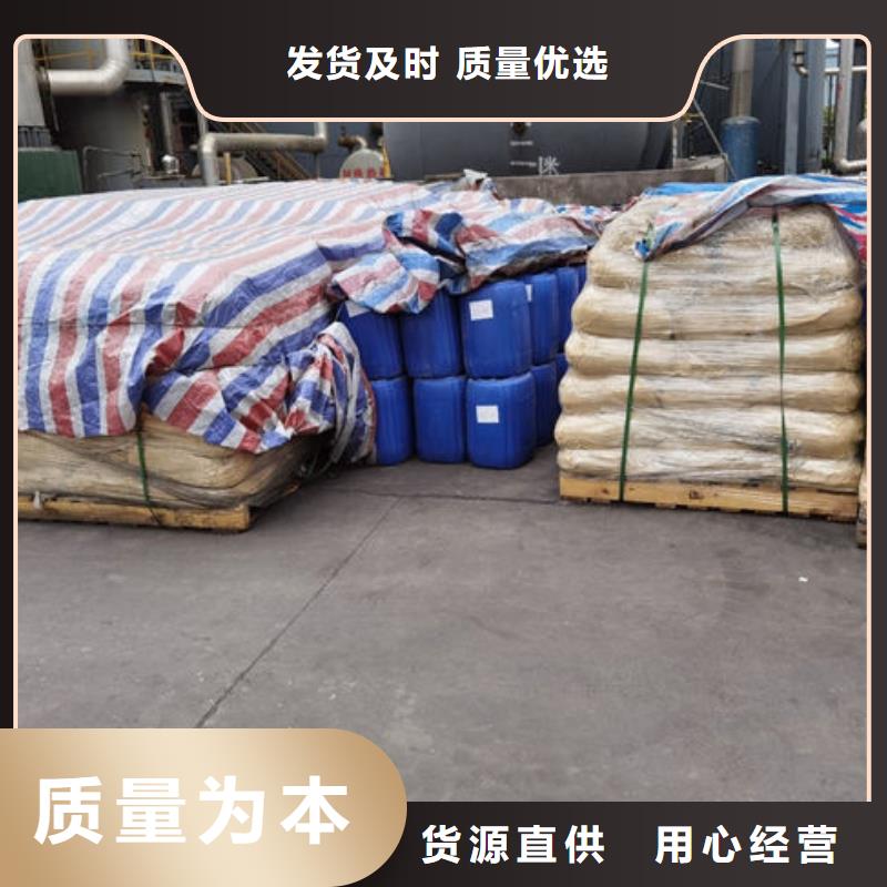 絡(luò)合鐵脫硫劑批發(fā)