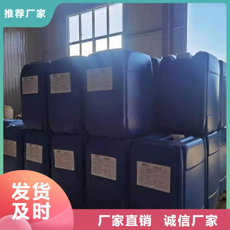 鐵基脫硫劑源頭廠家