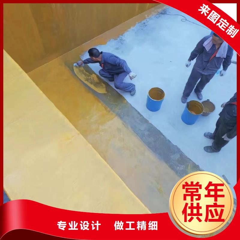 澳闊防腐廠家脫硫塔玻璃鱗片膠泥實(shí)惠工廠直供施工效率高乙烯基玻璃鱗片膠泥