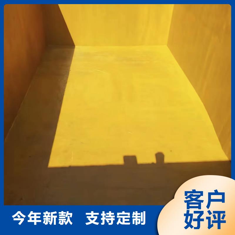 澳闊防腐廠家煙囪玻璃鱗片膠泥售后無憂尺寸穩(wěn)定性好乙烯基玻璃鱗片膠泥