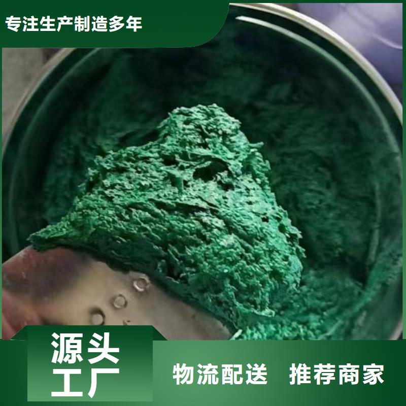 澳闊防腐廠家管道玻璃鱗片膠泥口碑好實(shí)力強(qiáng)高粘結(jié)力防靜電玻璃鱗片膠泥