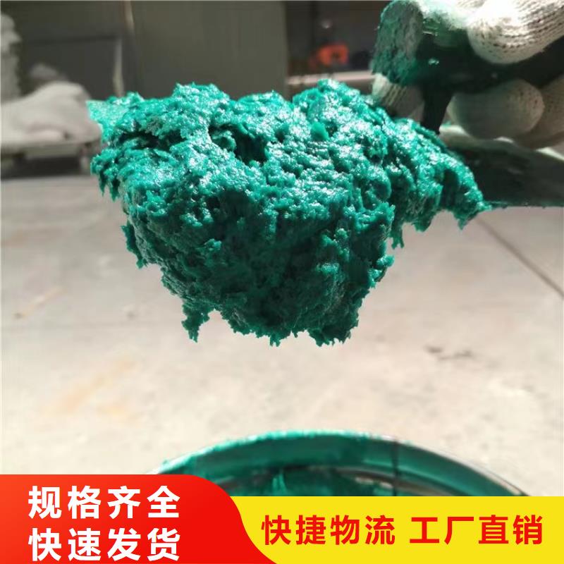 澳闊防腐廠家管道玻璃鱗片膠泥口碑好實(shí)力強(qiáng)高粘結(jié)力防靜電玻璃鱗片膠泥