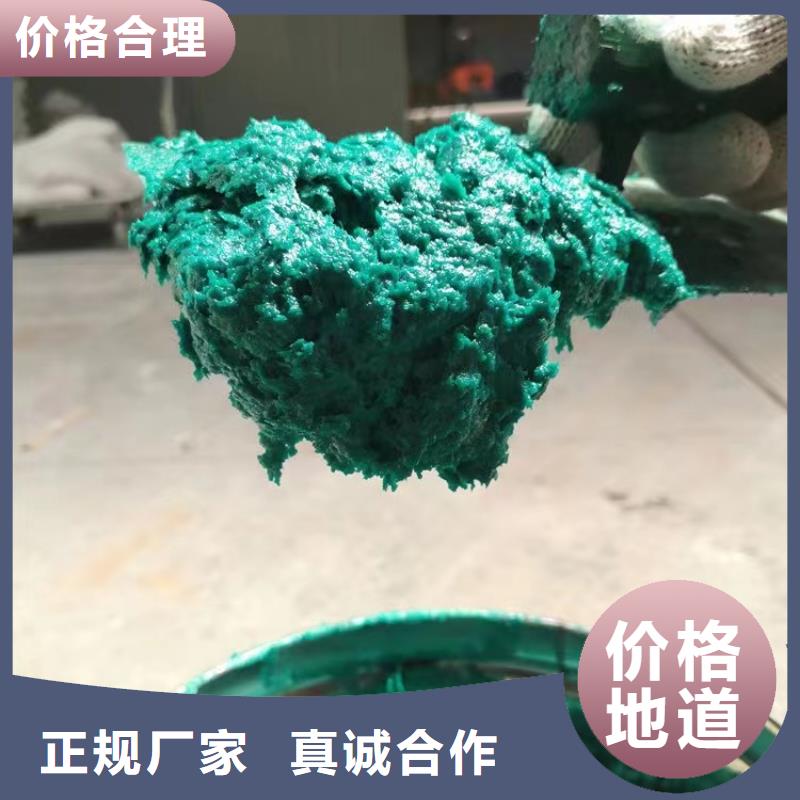 澳闊防腐廠家管道玻璃鱗片膠泥口碑好實(shí)力強(qiáng)高粘結(jié)力防靜電玻璃鱗片膠泥