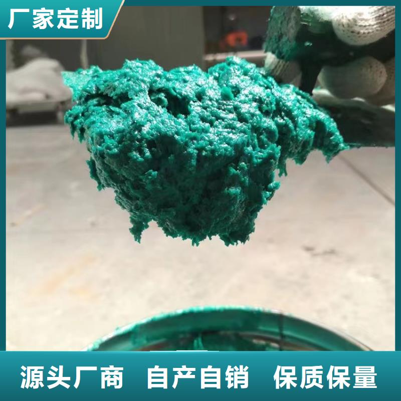 澳闊防腐廠家管道玻璃鱗片膠泥口碑好實(shí)力強(qiáng)高粘結(jié)力防靜電玻璃鱗片膠泥