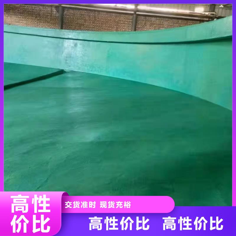 澳阔防腐厂家玻璃鳞片胶泥专业生产制造厂成本较低耐磨性玻璃鳞片胶泥