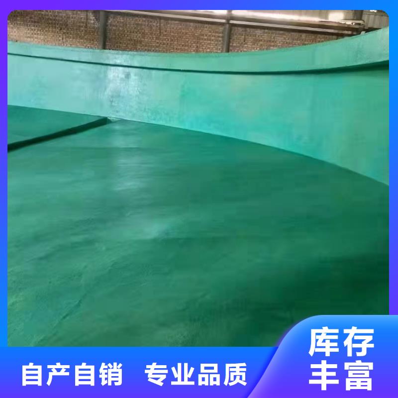 澳闊防腐廠家脫硫塔玻璃鱗片膠泥實(shí)惠工廠直供施工效率高乙烯基玻璃鱗片膠泥