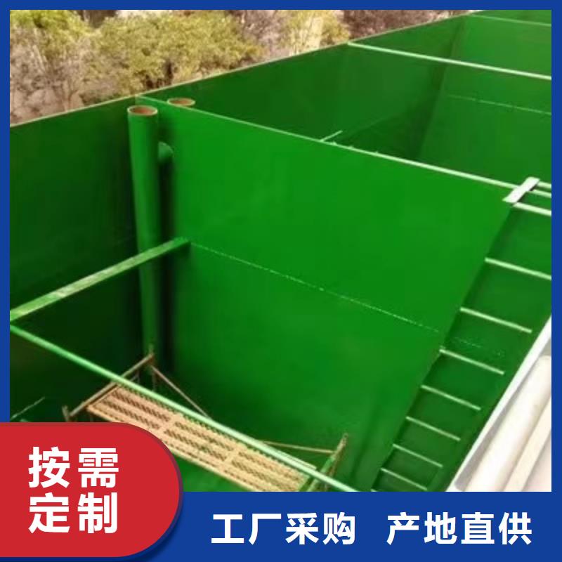 澳闊防腐廠家煙囪玻璃鱗片膠泥售后無憂尺寸穩(wěn)定性好乙烯基玻璃鱗片膠泥