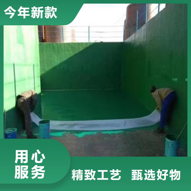 澳闊防腐廠家防靜電玻璃鱗片膠泥合作共贏保護(hù)基體環(huán)氧樹脂玻璃鱗片膠泥