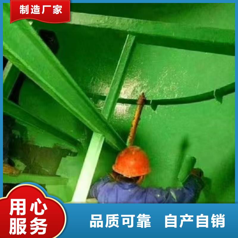 澳闊防腐廠家防靜電玻璃鱗片膠泥合作共贏保護(hù)基體環(huán)氧樹脂玻璃鱗片膠泥