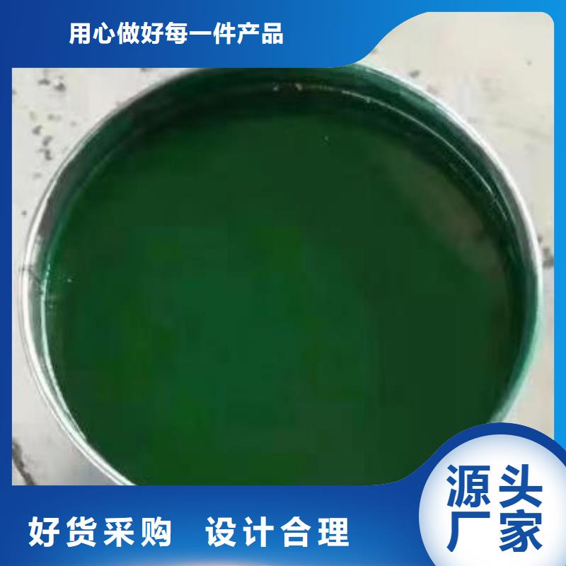 澳闊防腐廠家管道玻璃鱗片膠泥口碑好實(shí)力強(qiáng)高粘結(jié)力防靜電玻璃鱗片膠泥
