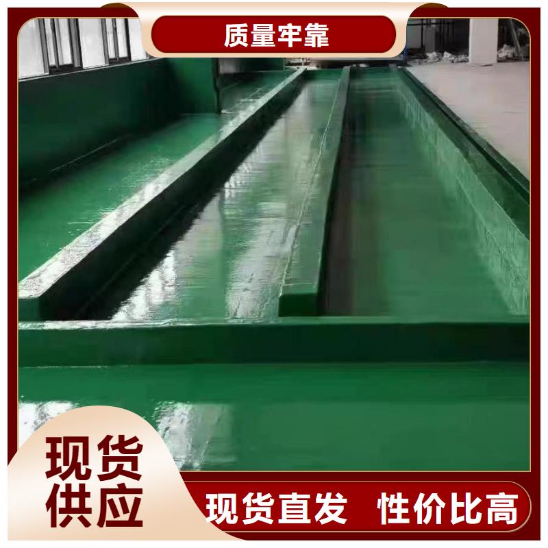 澳闊防腐廠家管道玻璃鱗片膠泥口碑好實(shí)力強(qiáng)高粘結(jié)力防靜電玻璃鱗片膠泥