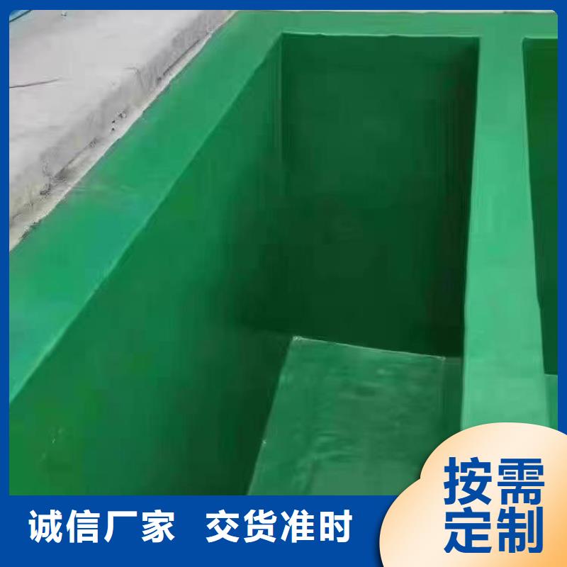 澳闊防腐廠家管道玻璃鱗片膠泥口碑好實(shí)力強(qiáng)高粘結(jié)力防靜電玻璃鱗片膠泥