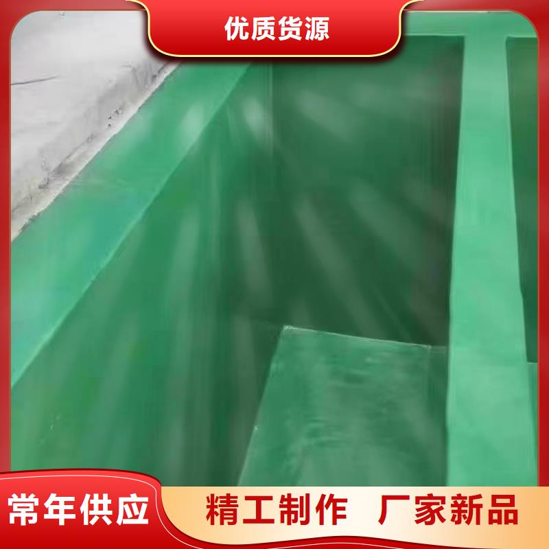 澳闊防腐廠家管道玻璃鱗片膠泥口碑好實(shí)力強(qiáng)高粘結(jié)力防靜電玻璃鱗片膠泥
