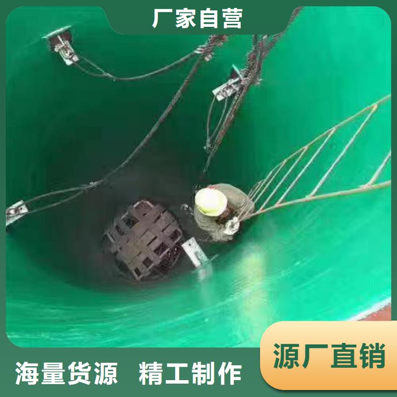 澳闊防腐廠家煙囪玻璃鱗片膠泥售后無憂尺寸穩(wěn)定性好乙烯基玻璃鱗片膠泥