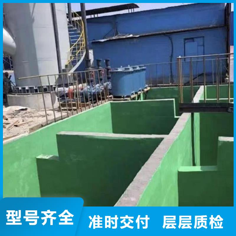 澳闊防腐廠家管道玻璃鱗片膠泥口碑好實(shí)力強(qiáng)高粘結(jié)力防靜電玻璃鱗片膠泥