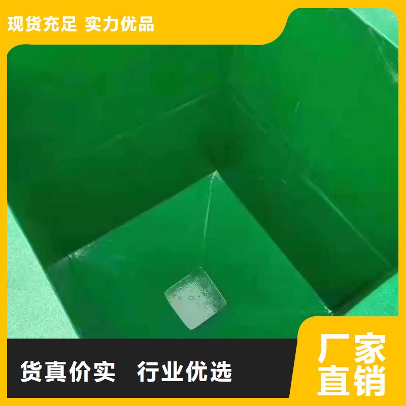 澳闊防腐廠家煙囪玻璃鱗片膠泥售后無憂尺寸穩(wěn)定性好乙烯基玻璃鱗片膠泥