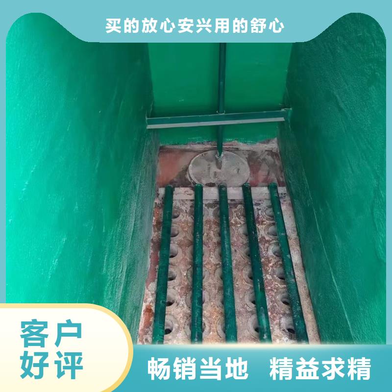 澳闊防腐廠家防靜電玻璃鱗片膠泥合作共贏保護(hù)基體環(huán)氧樹脂玻璃鱗片膠泥