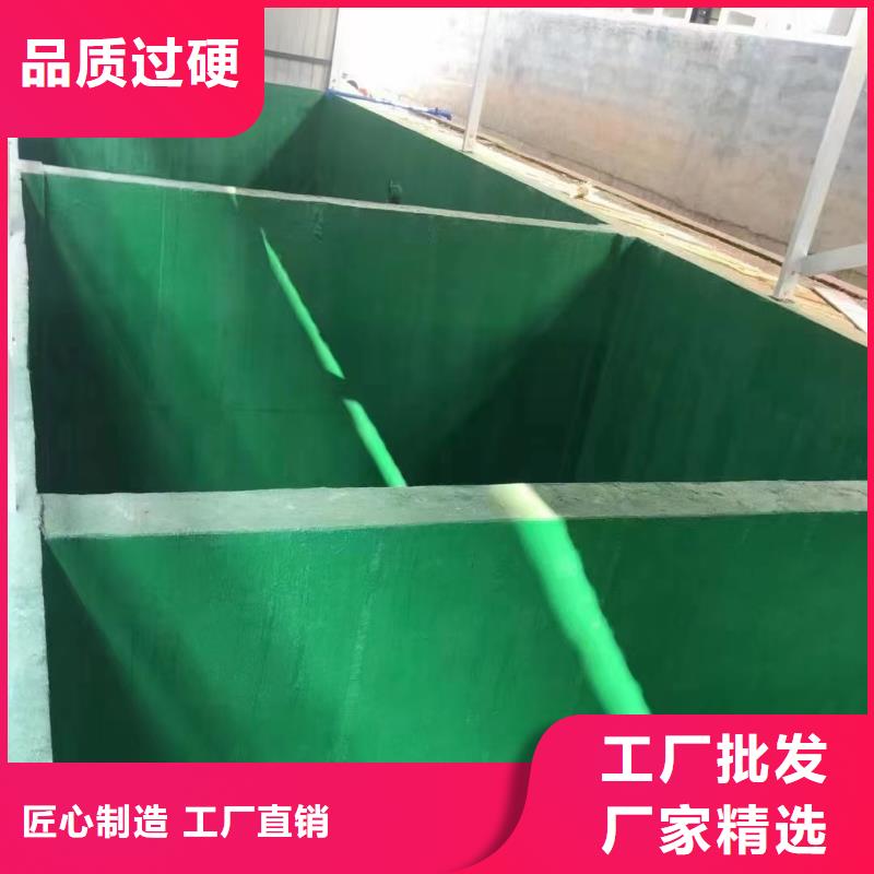 澳闊防腐廠家管道玻璃鱗片膠泥口碑好實(shí)力強(qiáng)高粘結(jié)力防靜電玻璃鱗片膠泥