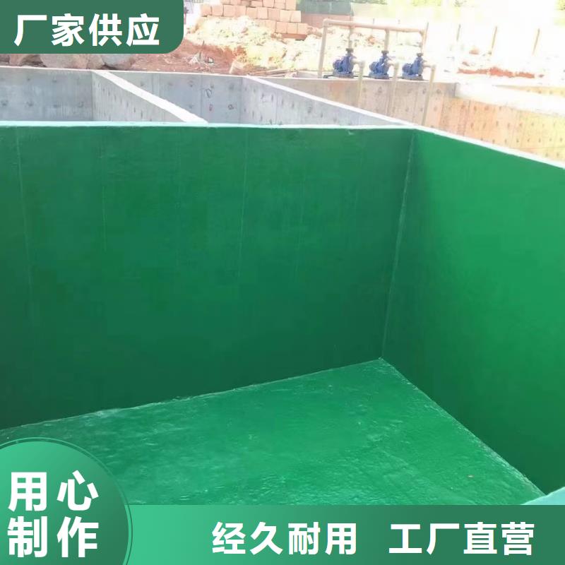 澳闊防腐廠家煙囪玻璃鱗片膠泥售后無憂尺寸穩(wěn)定性好乙烯基玻璃鱗片膠泥