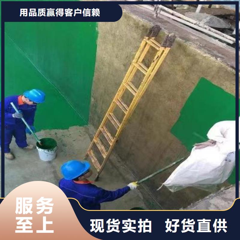 澳闊防腐廠家防靜電玻璃鱗片膠泥合作共贏保護(hù)基體環(huán)氧樹脂玻璃鱗片膠泥