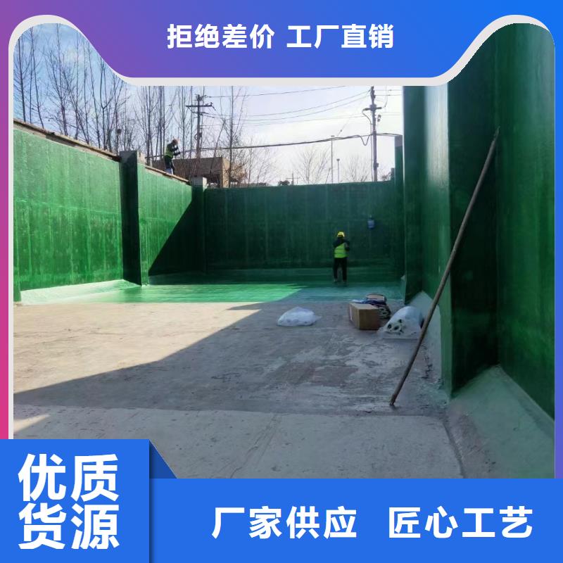澳闊防腐廠家防靜電玻璃鱗片膠泥合作共贏保護(hù)基體環(huán)氧樹脂玻璃鱗片膠泥