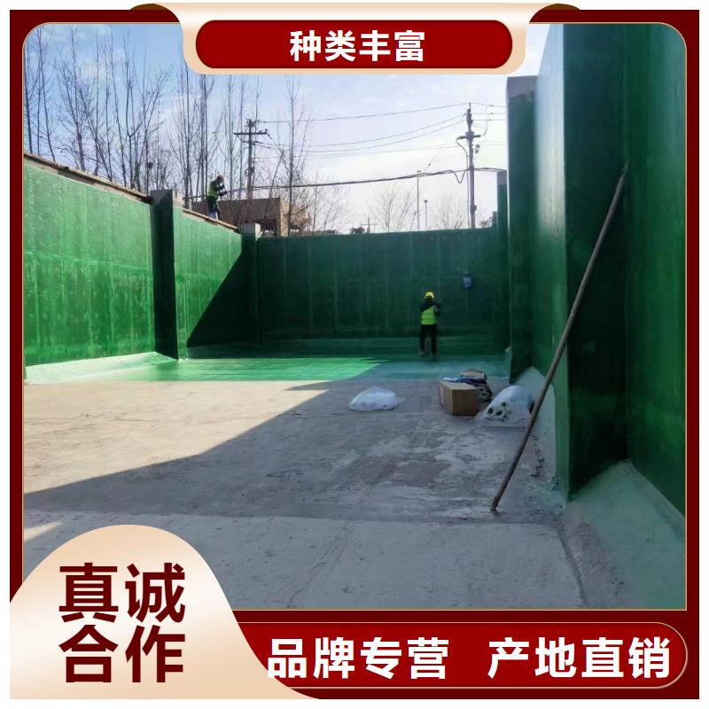 澳闊防腐廠家煙囪玻璃鱗片膠泥售后無憂尺寸穩(wěn)定性好乙烯基玻璃鱗片膠泥