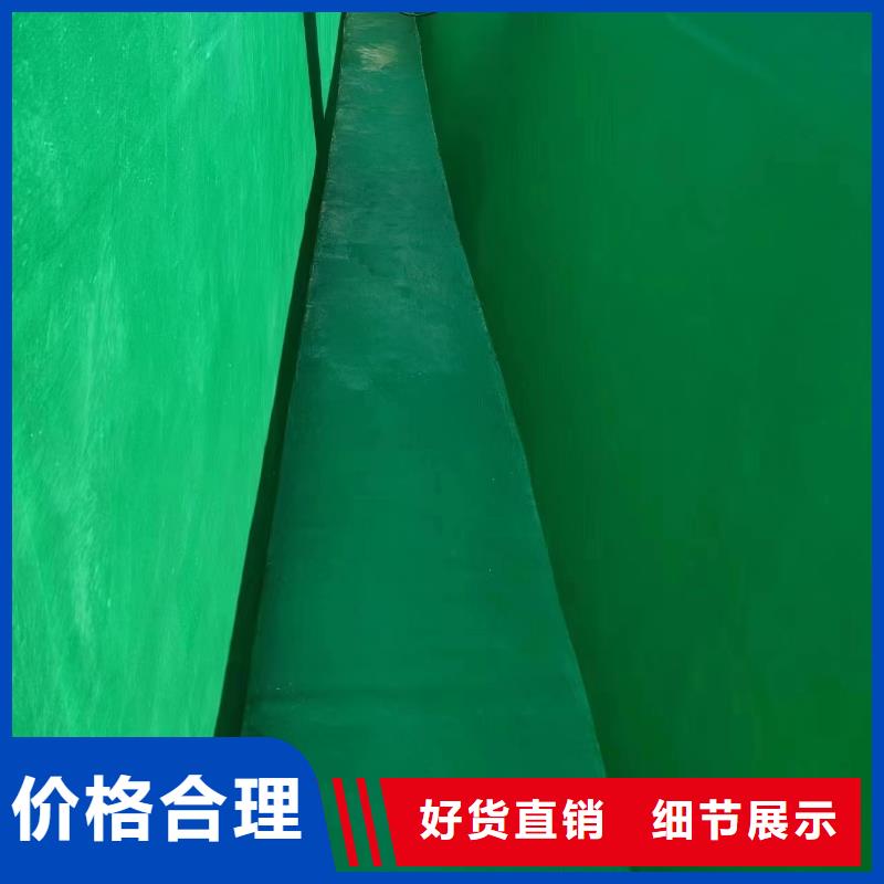 澳闊防腐廠家管道玻璃鱗片膠泥口碑好實(shí)力強(qiáng)高粘結(jié)力防靜電玻璃鱗片膠泥