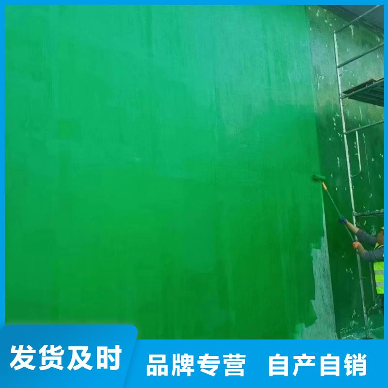 澳闊防腐廠家煙囪玻璃鱗片膠泥售后無憂尺寸穩(wěn)定性好乙烯基玻璃鱗片膠泥