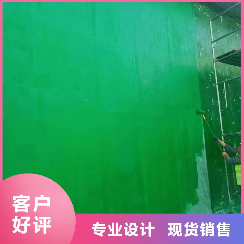 澳闊防腐廠家防靜電玻璃鱗片膠泥合作共贏保護(hù)基體環(huán)氧樹脂玻璃鱗片膠泥