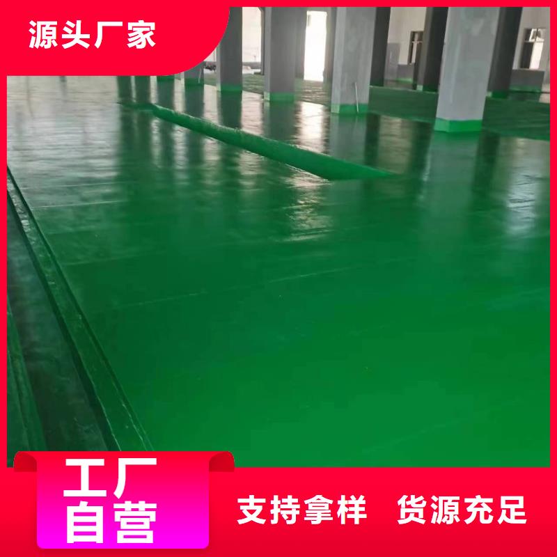 澳闊防腐廠家脫硫塔玻璃鱗片膠泥實(shí)惠工廠直供施工效率高乙烯基玻璃鱗片膠泥