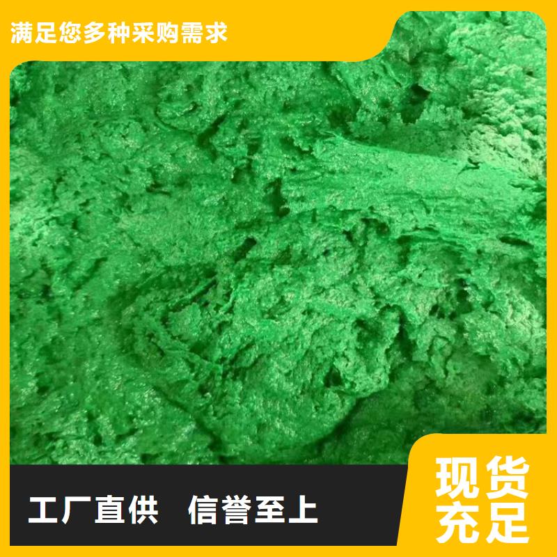 澳闊防腐廠家防靜電玻璃鱗片膠泥合作共贏保護(hù)基體環(huán)氧樹脂玻璃鱗片膠泥