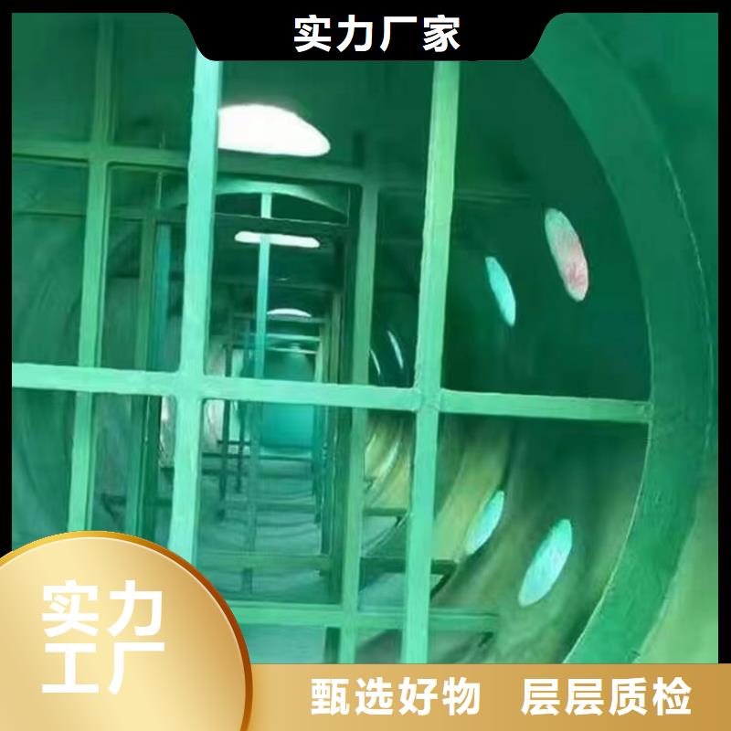 澳闊防腐廠家管道玻璃鱗片膠泥口碑好實(shí)力強(qiáng)高粘結(jié)力防靜電玻璃鱗片膠泥