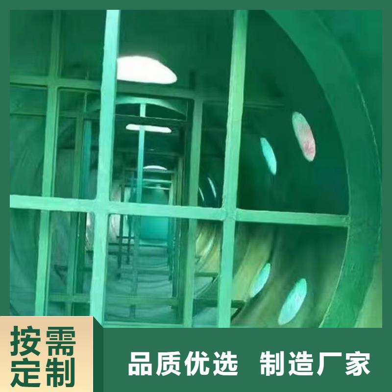 澳闊防腐廠家煙囪玻璃鱗片膠泥售后無憂尺寸穩(wěn)定性好乙烯基玻璃鱗片膠泥