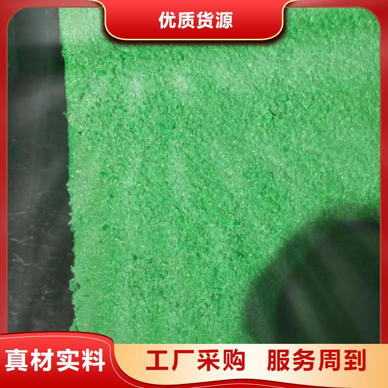 澳闊防腐廠家管道玻璃鱗片膠泥口碑好實(shí)力強(qiáng)高粘結(jié)力防靜電玻璃鱗片膠泥