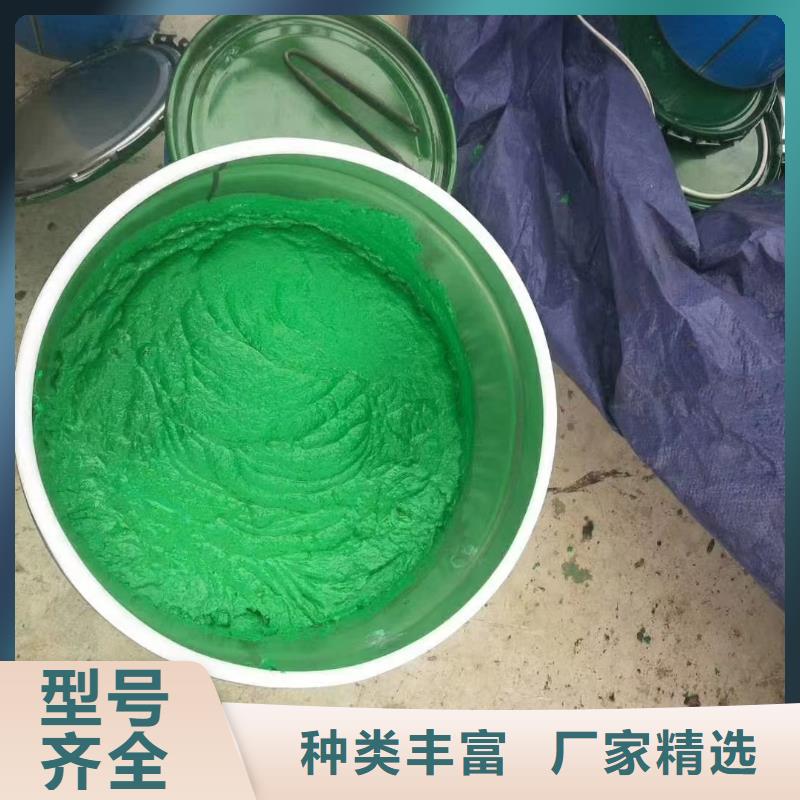 澳闊防腐廠家煙囪玻璃鱗片膠泥售后無憂尺寸穩(wěn)定性好乙烯基玻璃鱗片膠泥