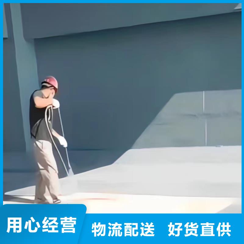 澳闊防腐廠家管道玻璃鱗片膠泥口碑好實(shí)力強(qiáng)高粘結(jié)力防靜電玻璃鱗片膠泥
