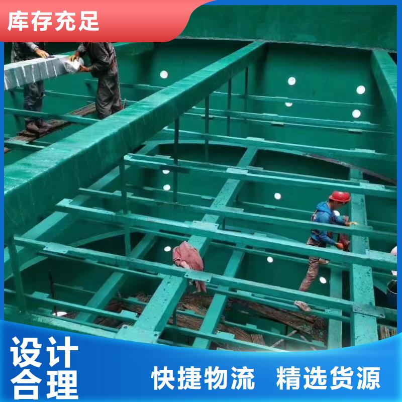 澳闊防腐廠家管道玻璃鱗片膠泥口碑好實(shí)力強(qiáng)高粘結(jié)力防靜電玻璃鱗片膠泥