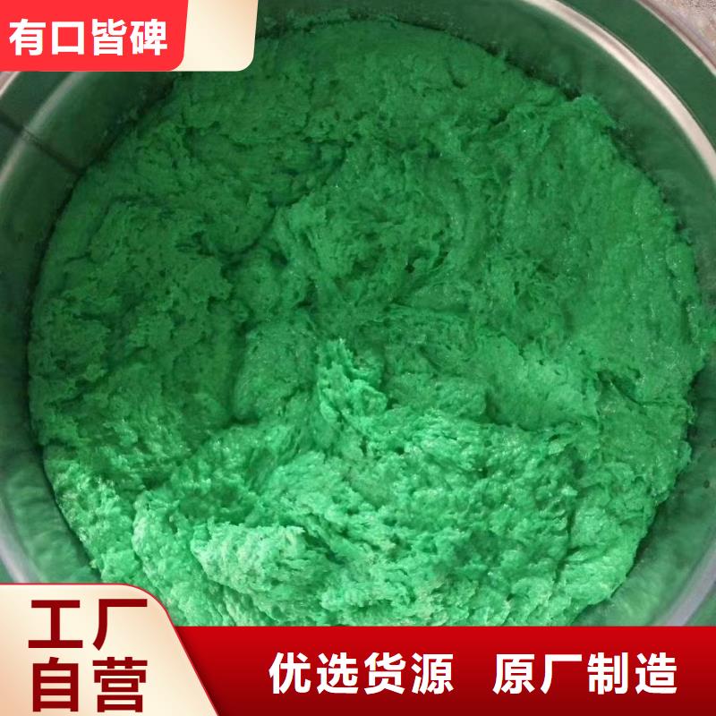 澳闊防腐廠家管道玻璃鱗片膠泥口碑好實(shí)力強(qiáng)高粘結(jié)力防靜電玻璃鱗片膠泥