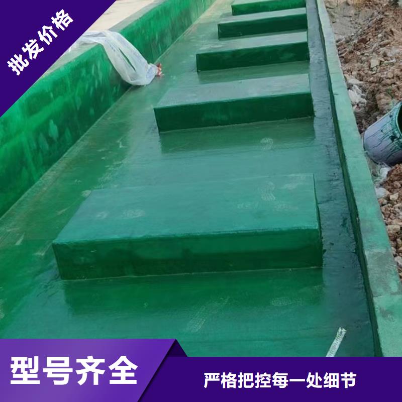 澳闊防腐材料污水池玻璃鱗片涂料產(chǎn)地廠家直銷嚴格把關(guān)質(zhì)量放心好產(chǎn)品好服務(wù)一手貨源每一處都是匠心制作優(yōu)選廠家精選貨源品質(zhì)保障售后無憂優(yōu)良工藝專心專注專業(yè)出色的附著力,與基體緊密貼合防腐玻璃鱗片涂料
