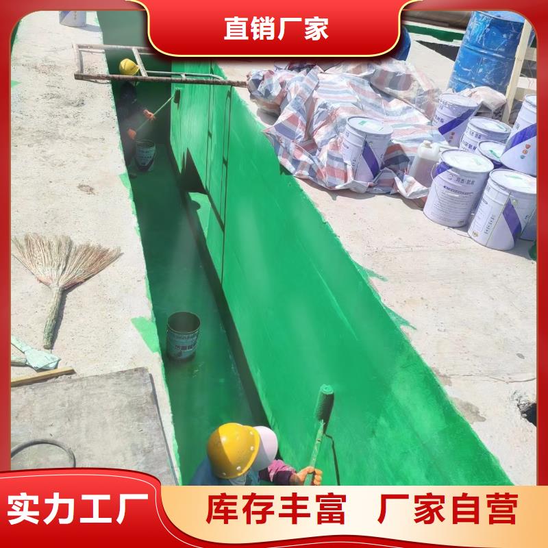 澳闊防腐材料污水池玻璃鱗片涂料產(chǎn)地廠家直銷嚴(yán)格把關(guān)質(zhì)量放心好產(chǎn)品好服務(wù)一手貨源每一處都是匠心制作優(yōu)選廠家精選貨源品質(zhì)保障售后無憂優(yōu)良工藝專心專注專業(yè)出色的附著力，與基體緊密貼合防腐玻璃鱗片涂料