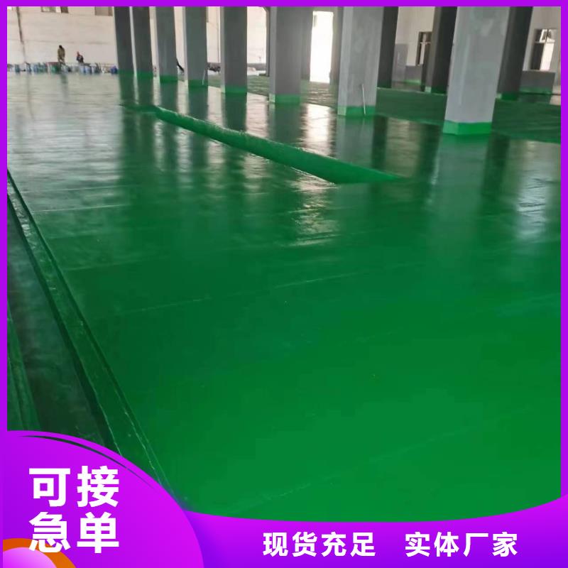 澳闊防腐材料污水池玻璃鱗片涂料產(chǎn)地廠家直銷嚴格把關(guān)質(zhì)量放心好產(chǎn)品好服務(wù)一手貨源每一處都是匠心制作優(yōu)選廠家精選貨源品質(zhì)保障售后無憂優(yōu)良工藝專心專注專業(yè)出色的附著力，與基體緊密貼合防腐玻璃鱗片涂料