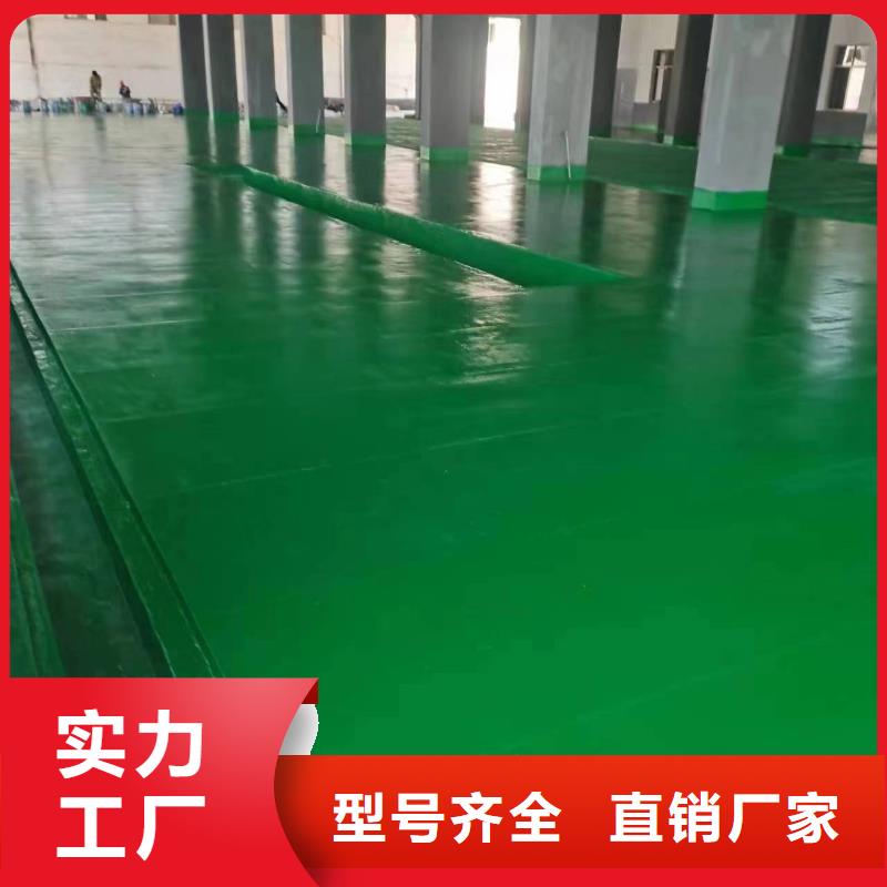 澳闊防腐材料污水池玻璃鱗片涂料產(chǎn)地廠家直銷嚴格把關(guān)質(zhì)量放心好產(chǎn)品好服務(wù)一手貨源每一處都是匠心制作優(yōu)選廠家精選貨源品質(zhì)保障售后無憂優(yōu)良工藝專心專注專業(yè)出色的附著力,與基體緊密貼合防腐玻璃鱗片涂料
