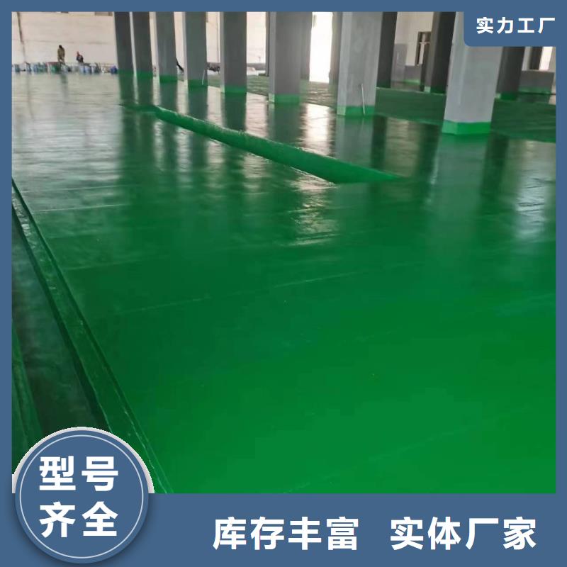澳闊防腐材料污水池玻璃鱗片涂料產(chǎn)地廠家直銷嚴(yán)格把關(guān)質(zhì)量放心好產(chǎn)品好服務(wù)一手貨源每一處都是匠心制作優(yōu)選廠家精選貨源品質(zhì)保障售后無憂優(yōu)良工藝專心專注專業(yè)出色的附著力，與基體緊密貼合防腐玻璃鱗片涂料