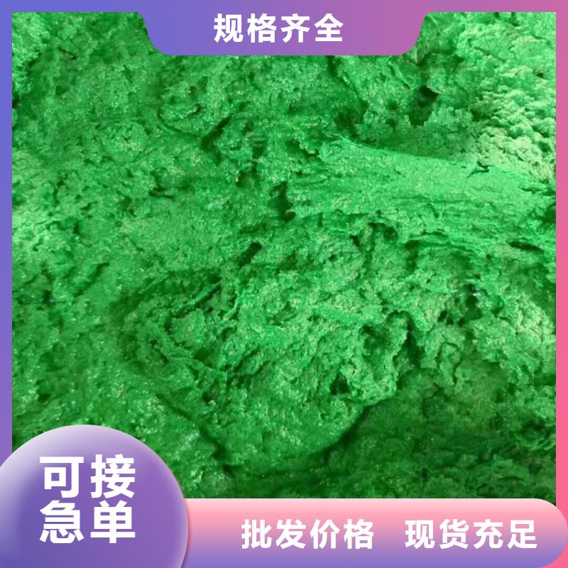 澳闊防腐材料污水池玻璃鱗片涂料產(chǎn)地廠家直銷嚴格把關(guān)質(zhì)量放心好產(chǎn)品好服務(wù)一手貨源每一處都是匠心制作優(yōu)選廠家精選貨源品質(zhì)保障售后無憂優(yōu)良工藝專心專注專業(yè)出色的附著力,與基體緊密貼合防腐玻璃鱗片涂料